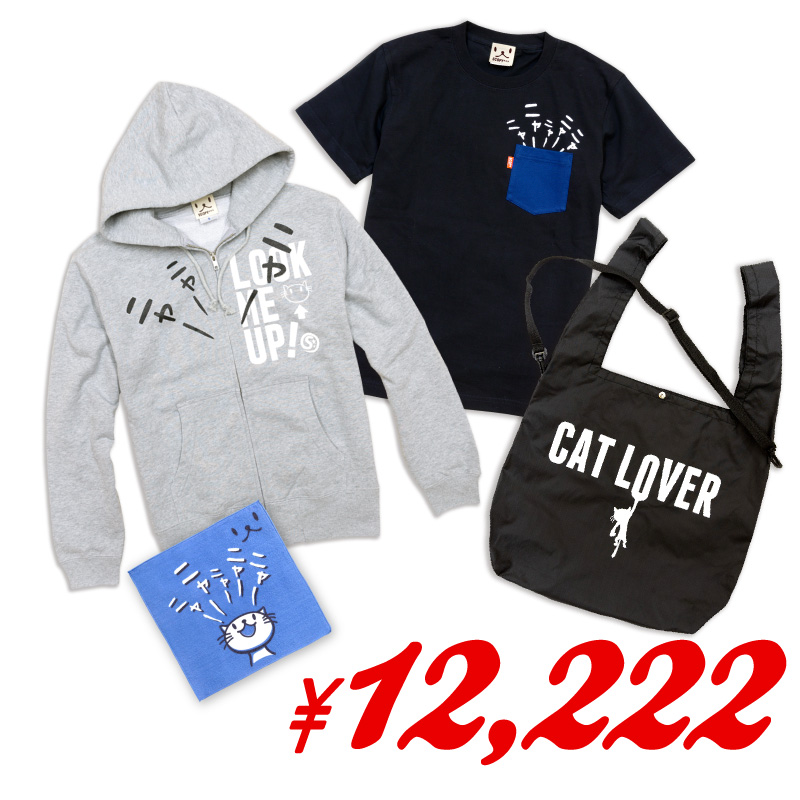 ��������֡��˥㡼�˥㡼�˥㡼���å�