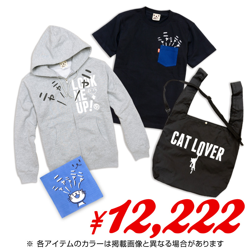 ��ǭ��������ۥ˥㡼�˥㡼�˥㡼 ���å�