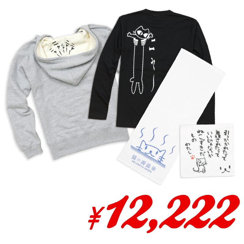 SCOPY�ǥӥ塼�Ϥ���Ƿ�ޤꡪ�Ϥ���Ƥ�SCOPY���å�