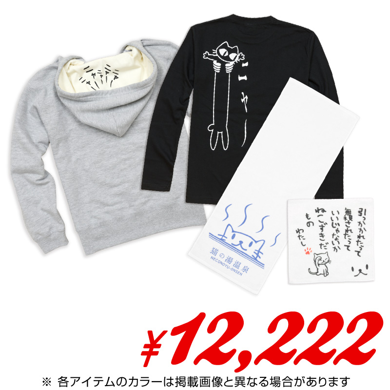 ��ǭ��������ۤϤ���Ƥ�SCOPY���å�