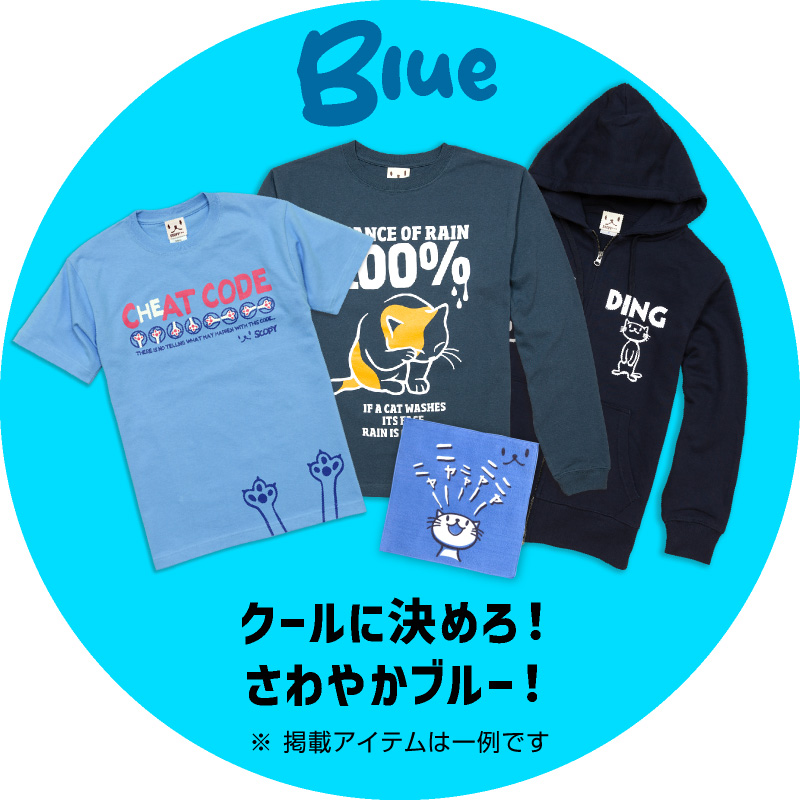 �֥롼���å�