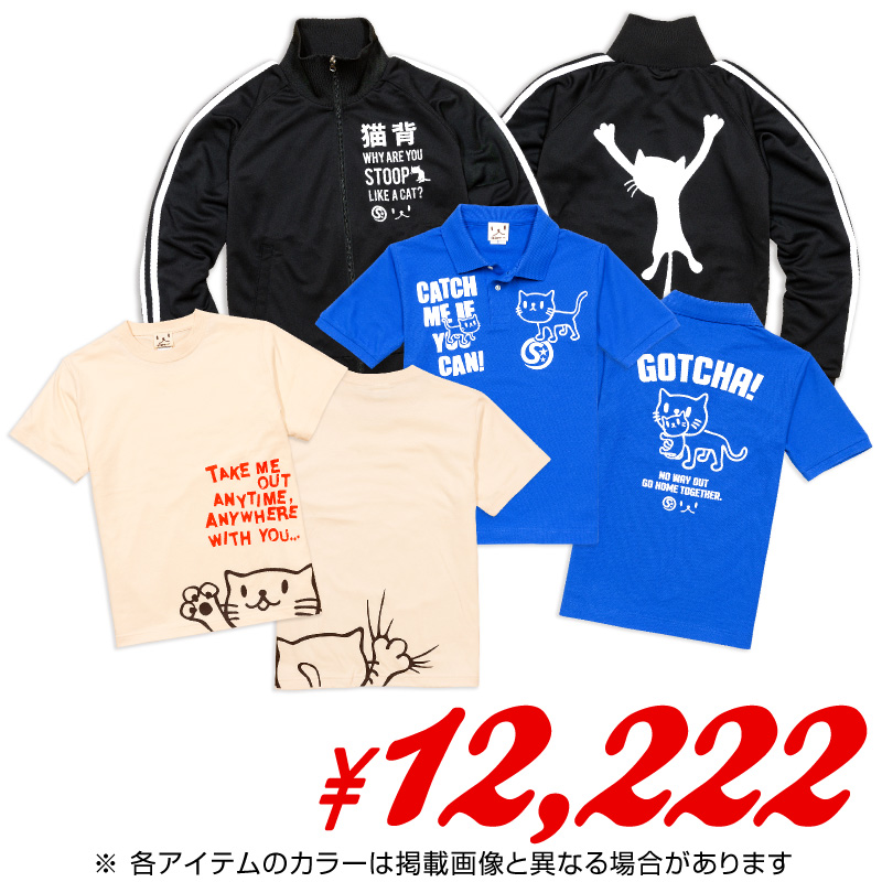 ��ǭ����������������⥵��ɥ��å�����å�